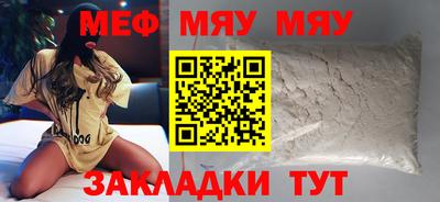 герыч Бугуруслан