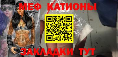 спиды Будённовск