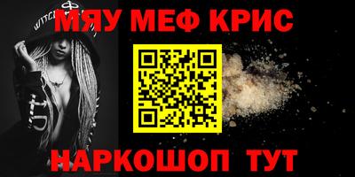 спиды Будённовск