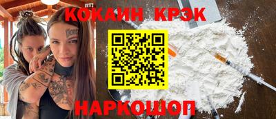 а пвп мука Бузулук