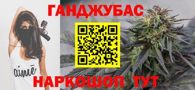а пвп мука Бузулук