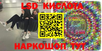 а пвп мука Бузулук