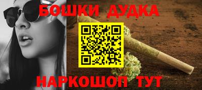 герыч Бугуруслан