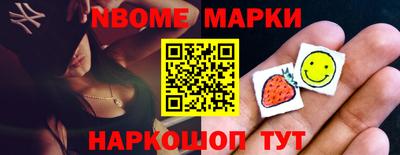 а пвп мука Бузулук