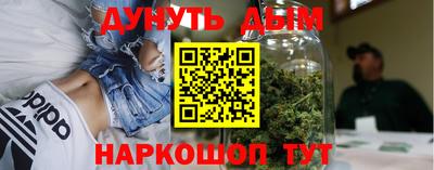 герыч Бугуруслан