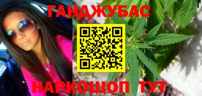 спиды Будённовск