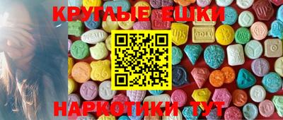 спиды Будённовск