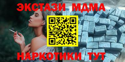 герыч Бугуруслан