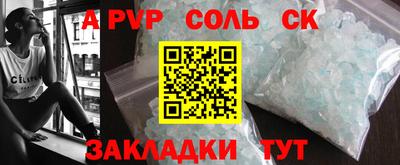 герыч Бугуруслан
