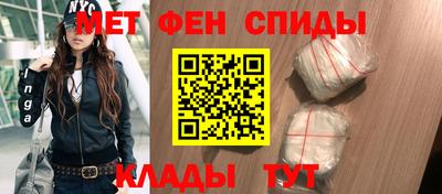 герыч Бугуруслан