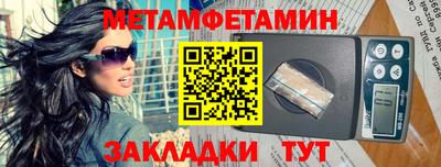 а пвп мука Бузулук