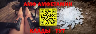 а пвп мука Бузулук