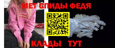 герыч Бугуруслан