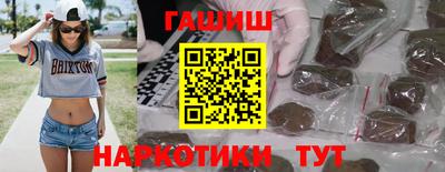 а пвп мука Бузулук