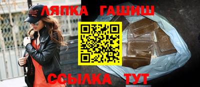 а пвп мука Бузулук