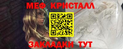 винт Ижевск