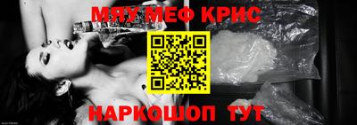 а пвп мука Бузулук