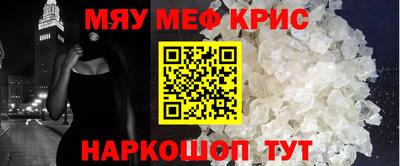 герыч Бугуруслан